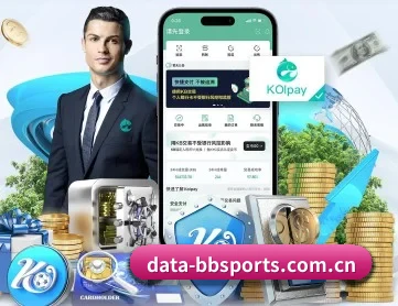 bb体育官网 APP